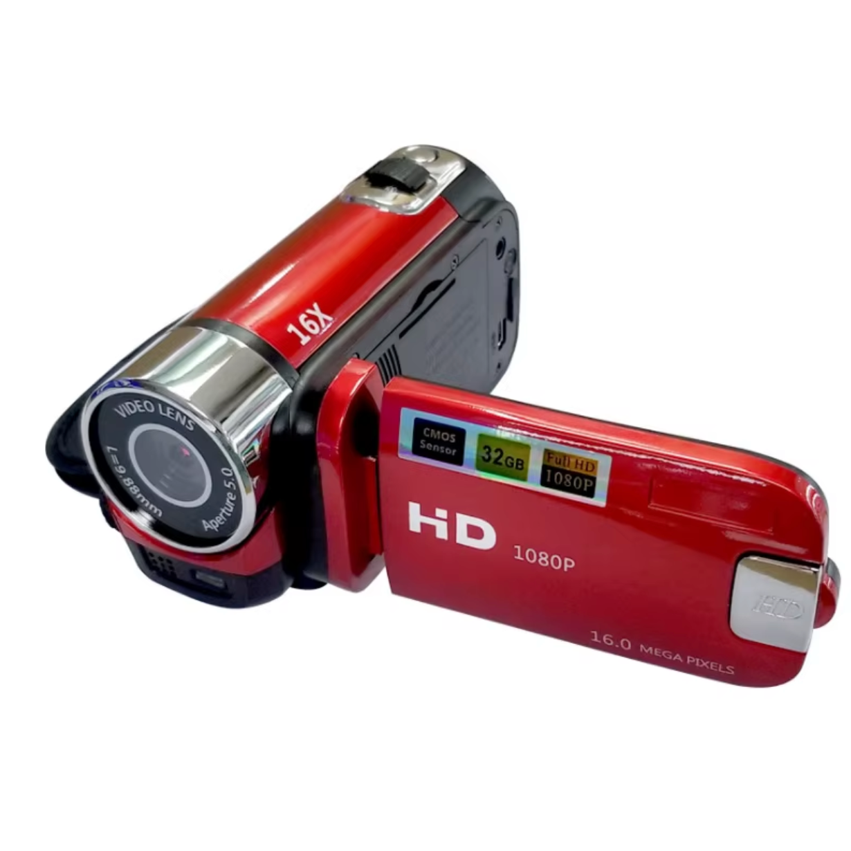 ვინტაჟური ციფრული კამერა - Vintage Digital Camera